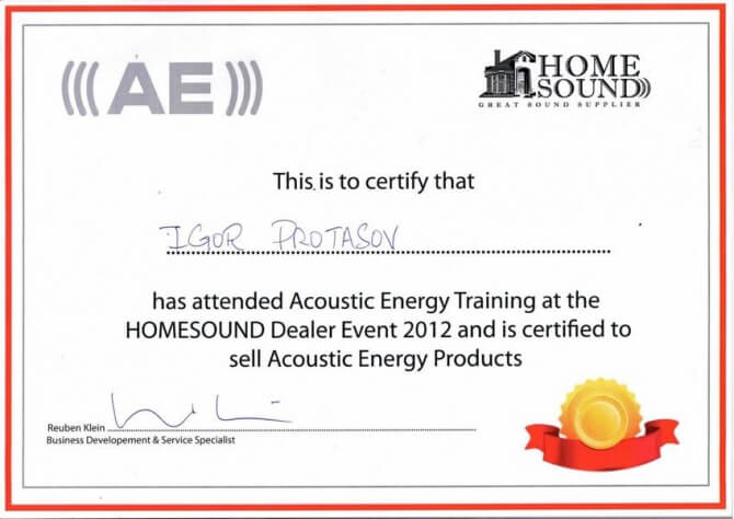 Сертификат Acoustic Energy Limited